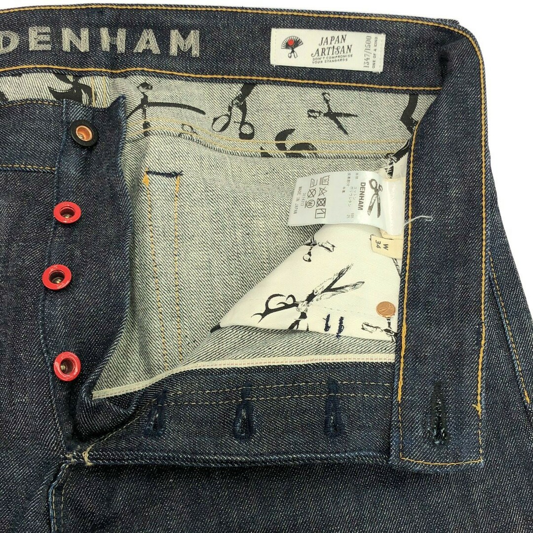 DENHAM - DENHAM デンハム RAZOR VISS SLIM FIT ストレッチ DENHAM - DENHAM デンハム RAZOR VISS SLIM FIT ストレッチ