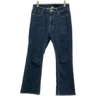 DEUXIEME CLASSE(デニム/ジーンズ)のフリマアイテム一覧 DEUXIEME CLASSE(デニム/ジーンズ)のフリマアイテム一覧