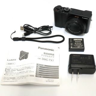 FUJIFILM デジタルカメラ FinePix (ファインピックス) F100fd FUJIFILM デジタルカメラ FinePix (ファインピックス) F100fd