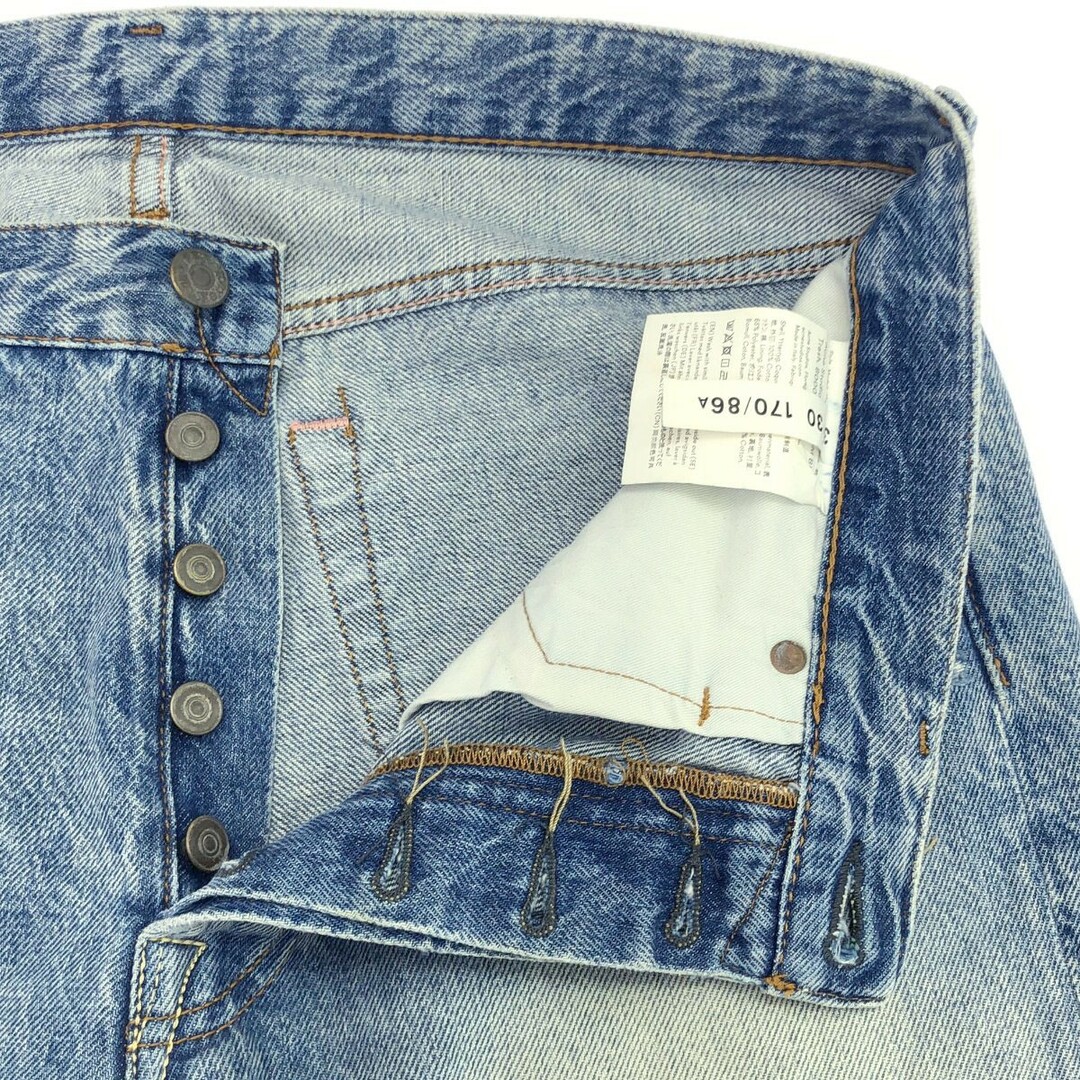Acne Studios - Acne Studios Bla Konst アクネストゥディオズ Acne Studios - Acne Studios Bla Konst アクネストゥディオズ