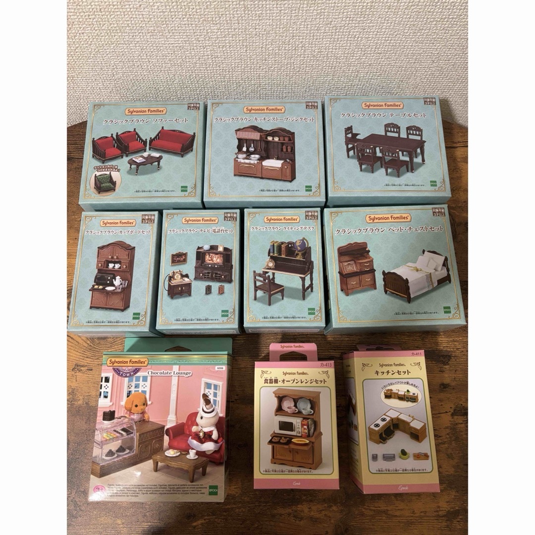 シルバニアファミリー エンタメ/ホビーのおもちゃ/ぬいぐるみ(キャラクターグッズ)の商品写真