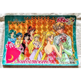 セーラームーン(カード)のフリマアイテム一覧 セーラームーン(カード)のフリマアイテム一覧