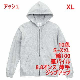 READYMADE レディメイド チャンピオン オマージュロゴ タイガー READYMADE レディメイド チャンピオン オマージュロゴ タイガー