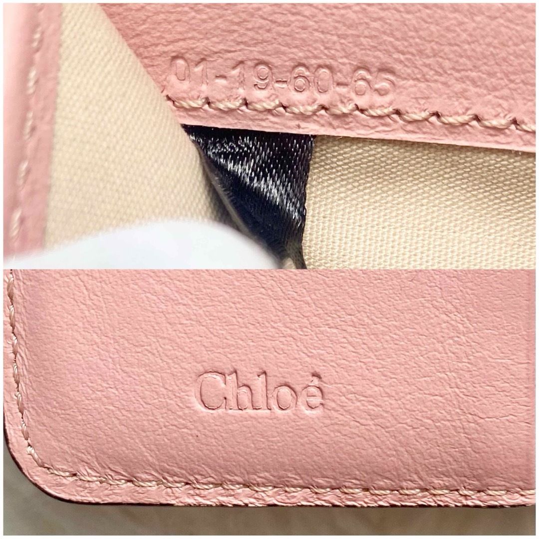 Chloe - クロエ 財布 三つ折りトリフォールド ウォレット Chloe - クロエ 財布 三つ折りトリフォールド ウォレット