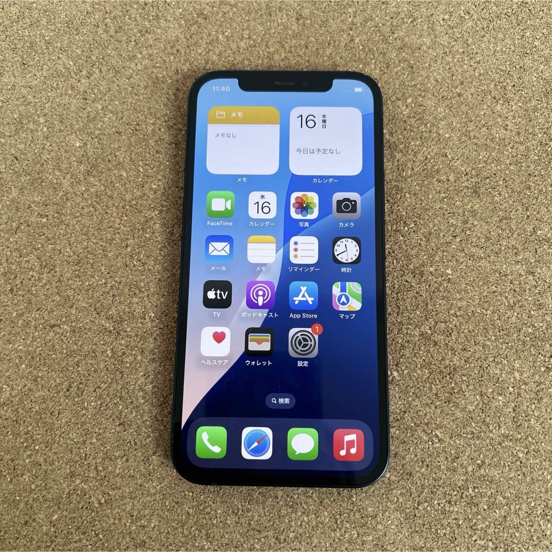 iPhone - 1593【早い者勝ち】電池新品☆iPhone12 64GB SIMフリー iPhone - 1593【早い者勝ち】電池新品☆iPhone12 64GB SIMフリー