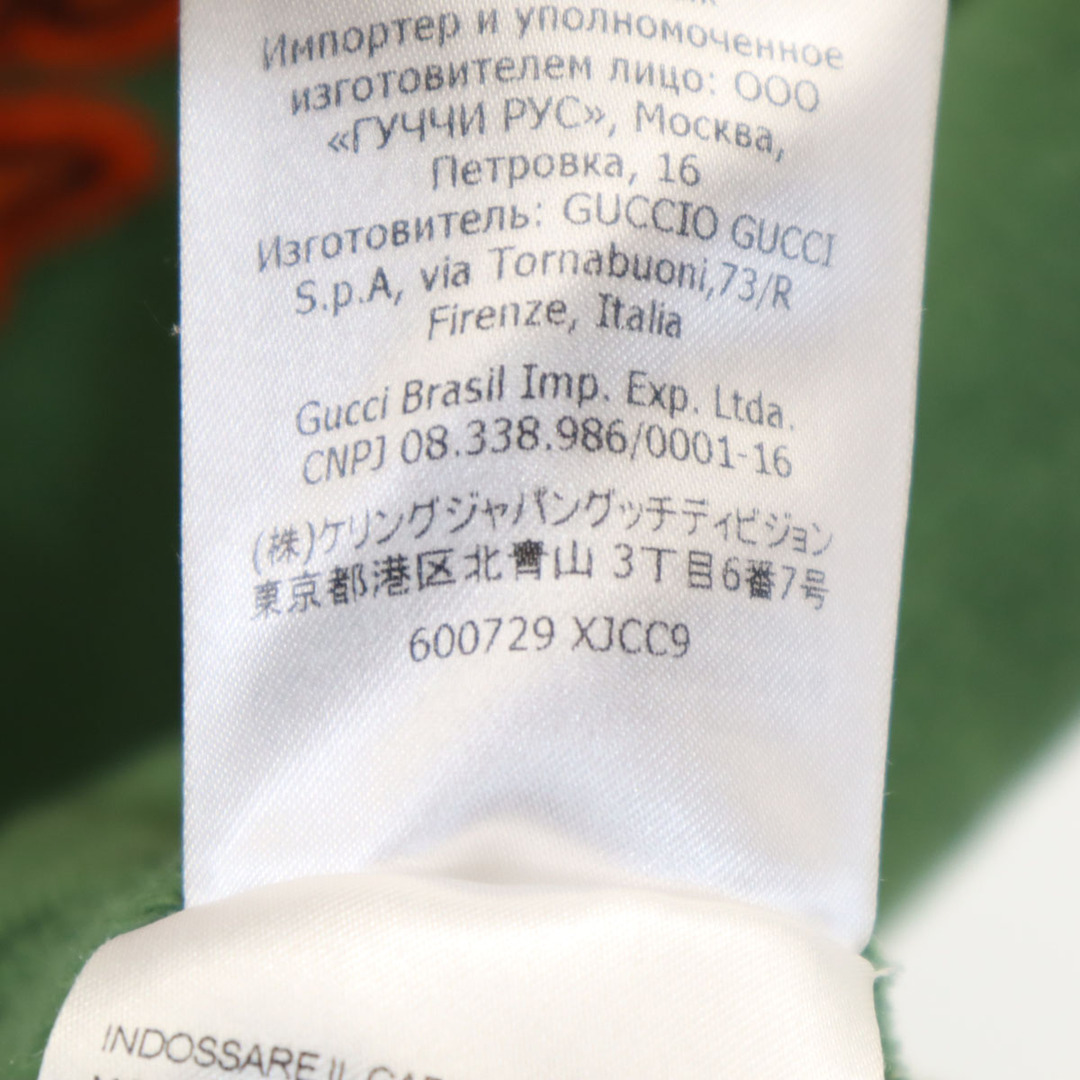 GUCCI - 古着 GUCCI グッチ イタリア製 蜂 半袖 スウェット 12 GUCCI - 古着 GUCCI グッチ イタリア製 蜂 半袖 スウェット 12