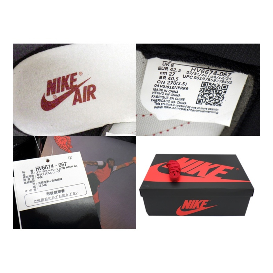 NIKE - ナイキ NIKE 【 AIR JORDAN 1 HIGH 85 Bred HV6674 067 NIKE - ナイキ NIKE 【 AIR JORDAN 1 HIGH 85 Bred HV6674 067