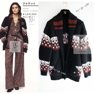CHANEL(カーディガン ・ ブラック/黒色系)のフリマアイテム一覧 CHANEL(カーディガン ・ ブラック/黒色系)のフリマアイテム一覧