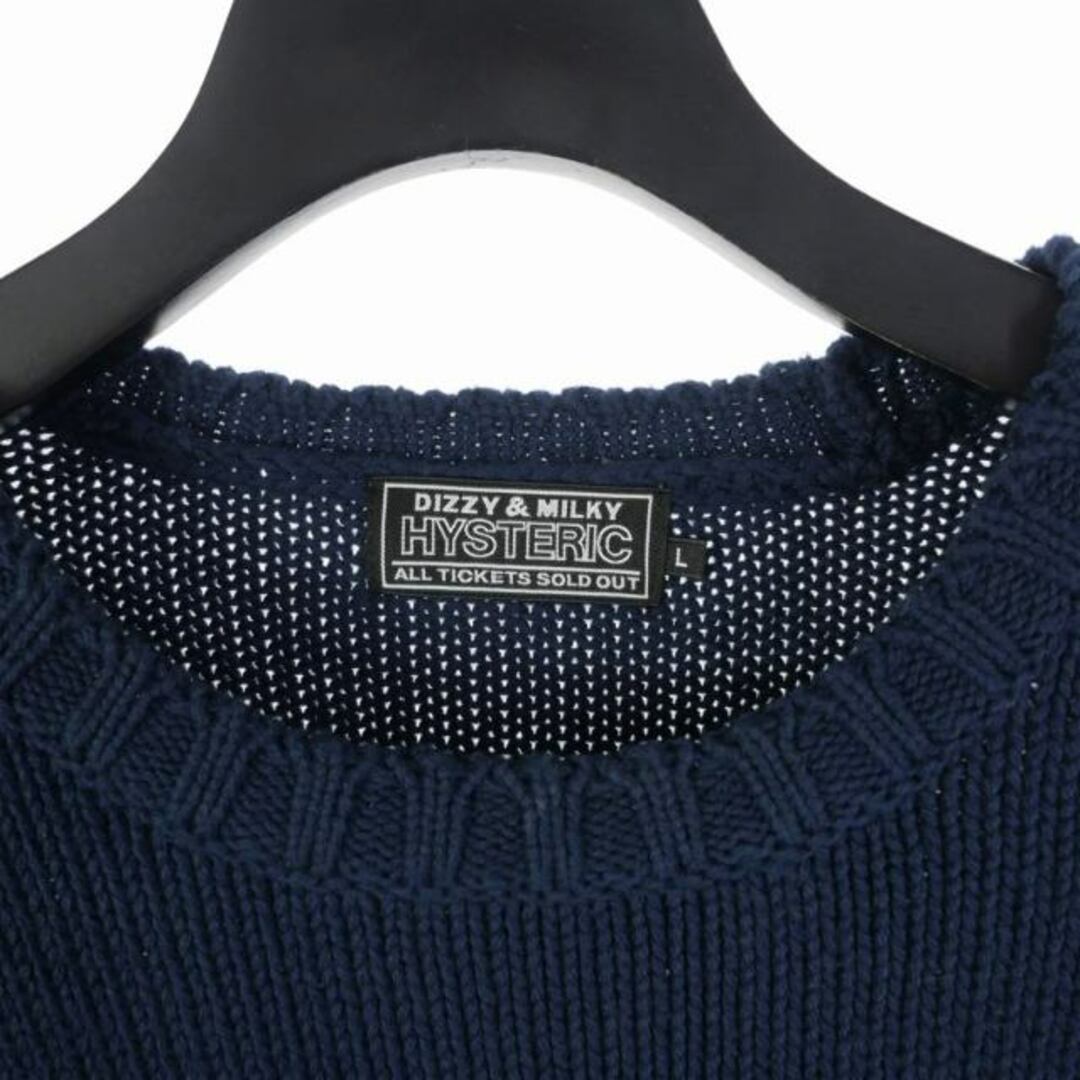 HYSTERIC GLAMOUR - ヒステリックグラマー HYSTERIC GLAMOUR HYSTERIC GLAMOUR - ヒステリックグラマー HYSTERIC GLAMOUR