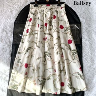 Ballsey(ロングスカート)のフリマアイテム一覧 Ballsey(ロングスカート)のフリマアイテム一覧