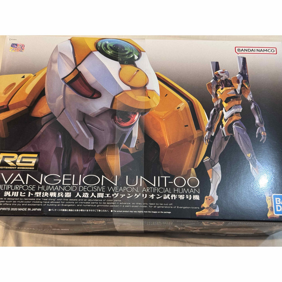 BANDAI - RG 汎用ヒト型決戦兵器 人造人間エヴァンゲリオン BANDAI - RG 汎用ヒト型決戦兵器 人造人間エヴァンゲリオン
