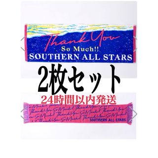 the GazettE/ガゼット れいた愛用!!我ネックレス2個(新品 the GazettE/ガゼット れいた愛用!!我ネックレス2個(新品