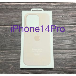 iPhone - 正規品 iFace スマホケースiPhone12 12Pro くすみ iPhone - 正規品 iFace スマホケースiPhone12 12Pro くすみ