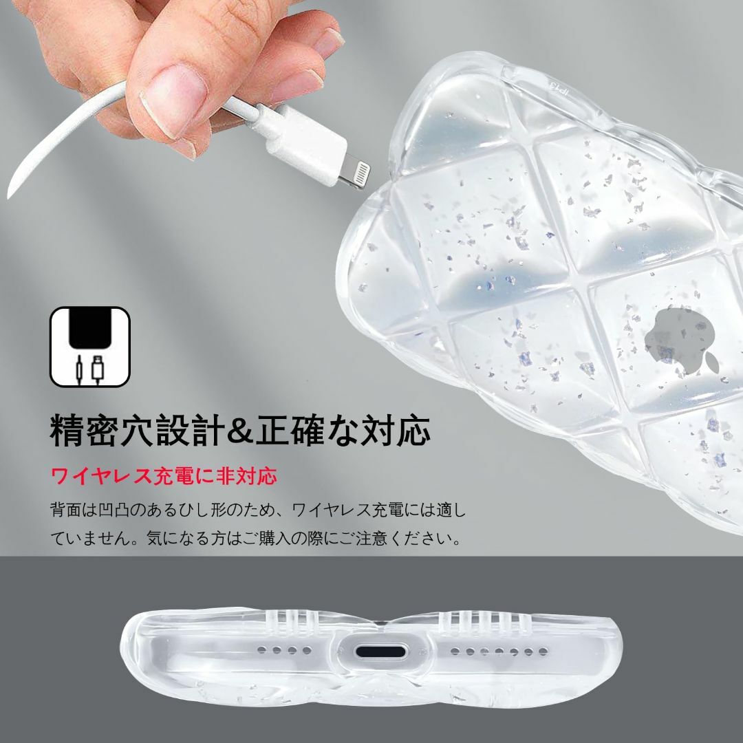 【色:クリア_サイズ:iPhone 15 6.1"】iPhone15 ケース ク スマホ/家電/カメラのスマホアクセサリー(その他)の商品写真