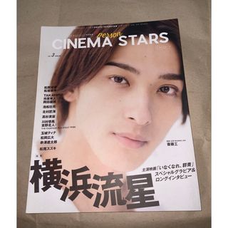 高橋真琴 夢とロマン展 図録の通販 by なつこ's shop|ラクマ 高橋真琴 夢とロマン展 図録の通販 by なつこ's shop|ラクマ