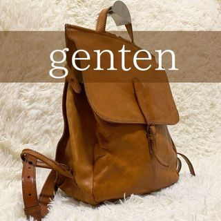 genten(リュック/バックパック)のフリマアイテム一覧 genten(リュック/バックパック)のフリマアイテム一覧