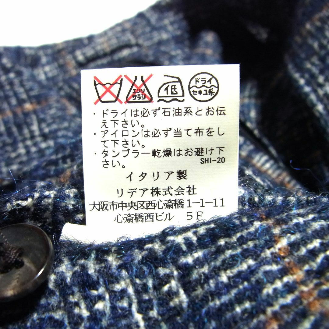 LARDINI - ラルディーニ ツイード ダブル ジャケット アンコン LARDINI - ラルディーニ ツイード ダブル ジャケット アンコン