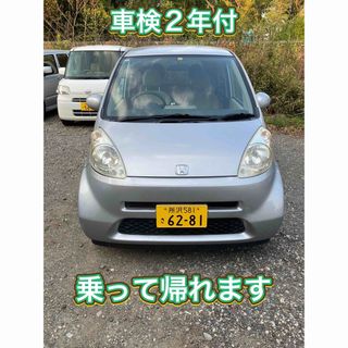 ヤマハ - ヤマハ FJ1200 逆輸入車 130馬力！！ 車検ほぼ2年！の