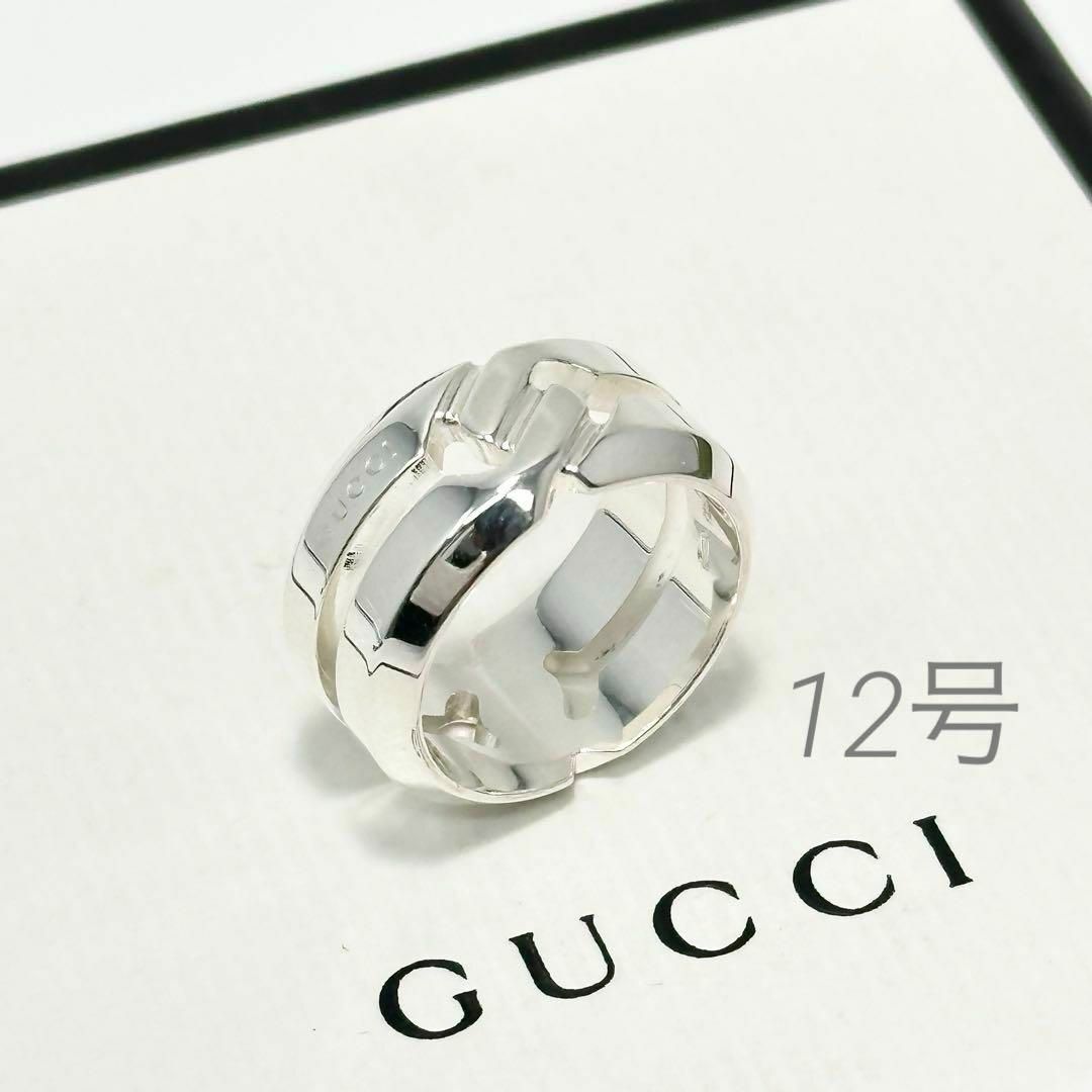 GUCCI - GUCCI グッチ ノット インフィニティ シルバーリング GUCCI - GUCCI グッチ ノット インフィニティ シルバーリング