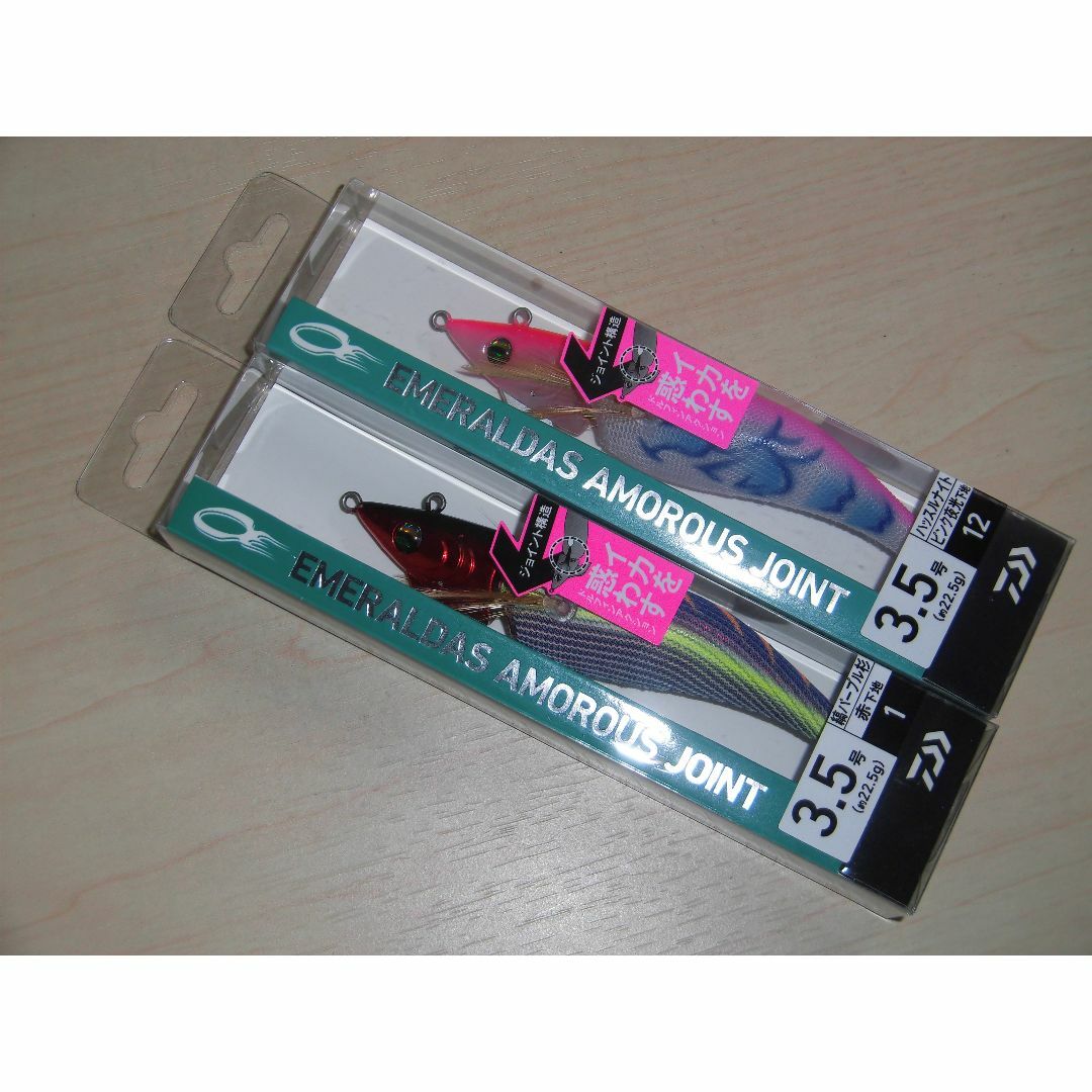 DAIWA - ダイワ アモラス ジョイント 3.5号 1 縞パープル杉・12 DAIWA - ダイワ アモラス ジョイント 3.5号 1 縞パープル杉・12