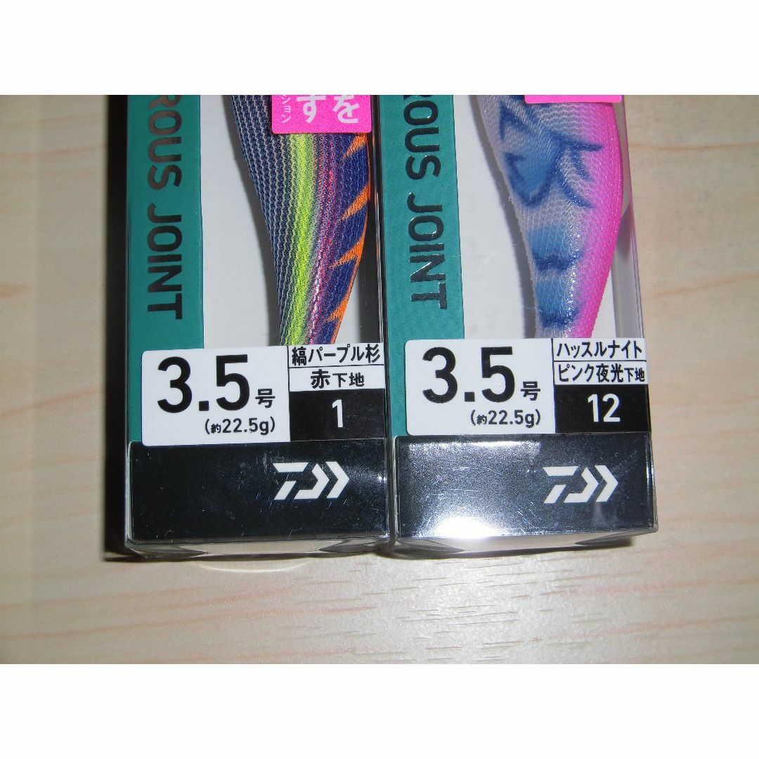 DAIWA - ダイワ アモラス ジョイント 3.5号 1 縞パープル杉・12 DAIWA - ダイワ アモラス ジョイント 3.5号 1 縞パープル杉・12