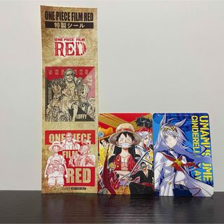 ONE PIECE - ONE PIECE イラストカード ログコレクション ルフィ ONE PIECE - ONE PIECE イラストカード ログコレクション ルフィ
