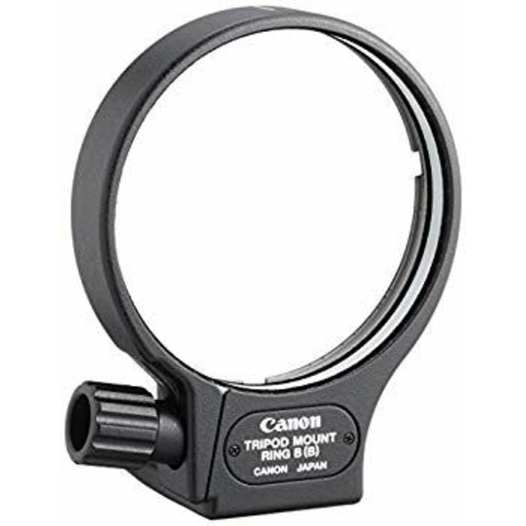 (未使用・未開封品) Canon リング式三脚座B(B) EF100mm F2.8 マクロ USM用アダプター付き gsx453j スマホ/家電/カメラのカメラ(その他)の商品写真