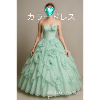 シンデレラ 実写 ドレス ココメロディ LD3454の通販 by chama's シンデレラ 実写 ドレス ココメロディ LD3454の通販 by chama's