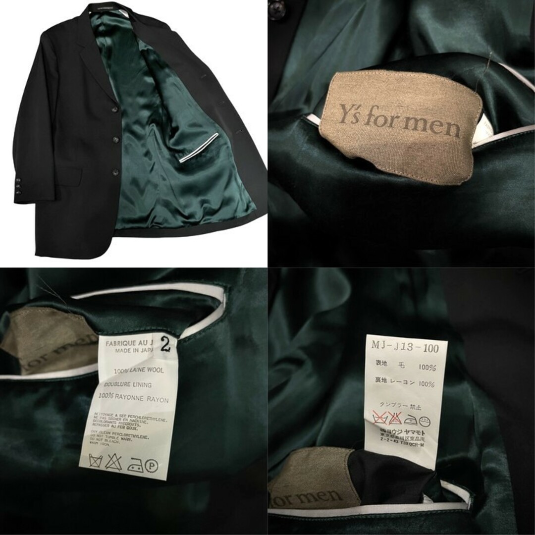 Yohji Yamamoto POUR HOMME - Y's for men ウールギャバジン Yohji Yamamoto POUR HOMME - Y's for men ウールギャバジン