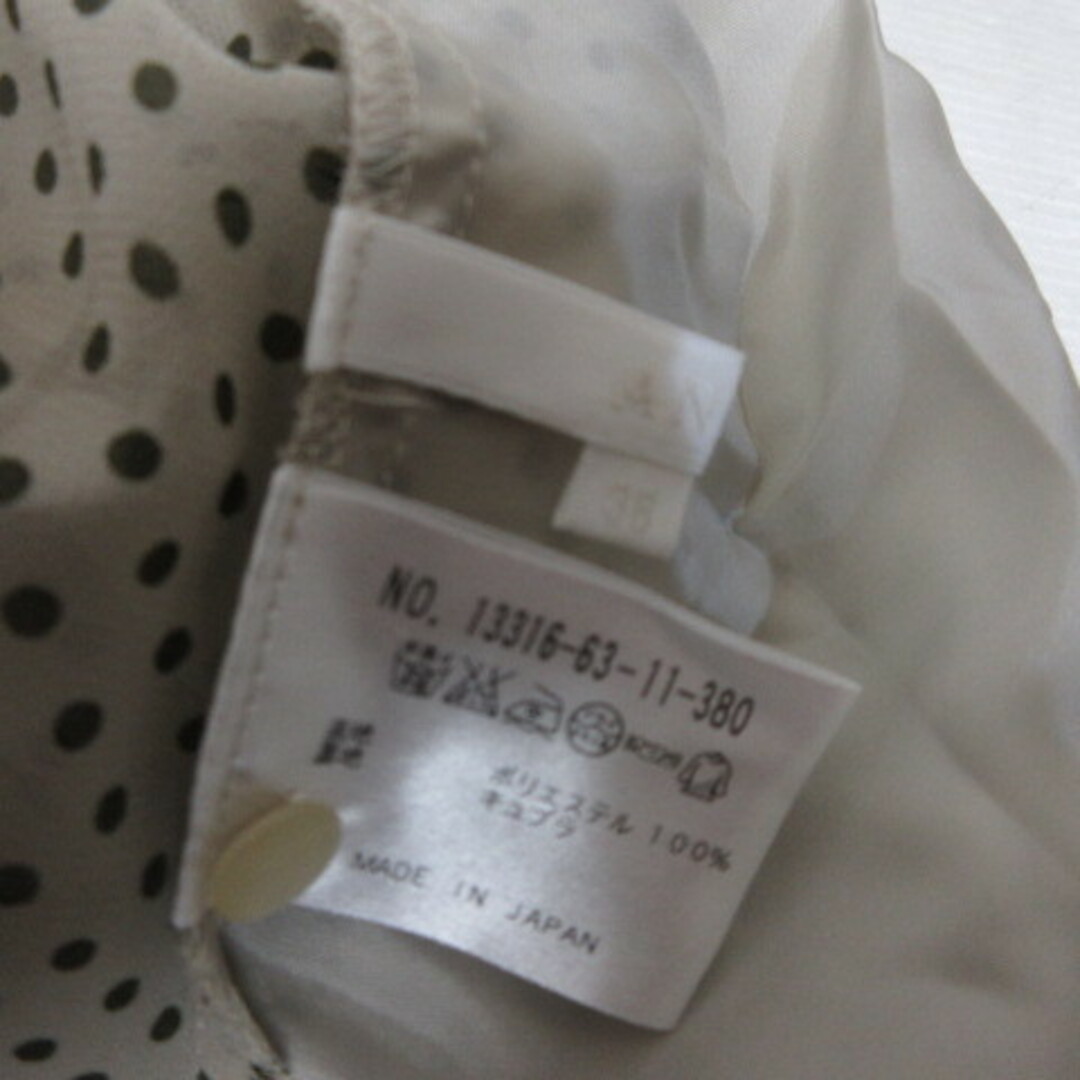 ANAYI - アナイ ANAYI ドット柄 半袖 ペプラム シフォン ANAYI - アナイ ANAYI ドット柄 半袖 ペプラム シフォン