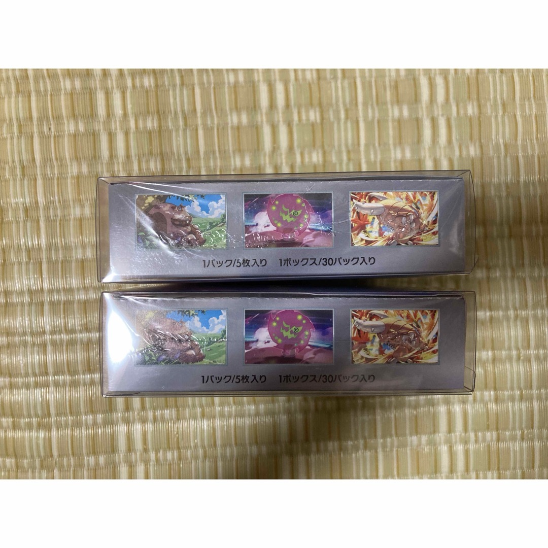ポケモン - 【新品】シュリンク付き 熱風のアリーナbox 2個の ポケモン - 【新品】シュリンク付き 熱風のアリーナbox 2個の