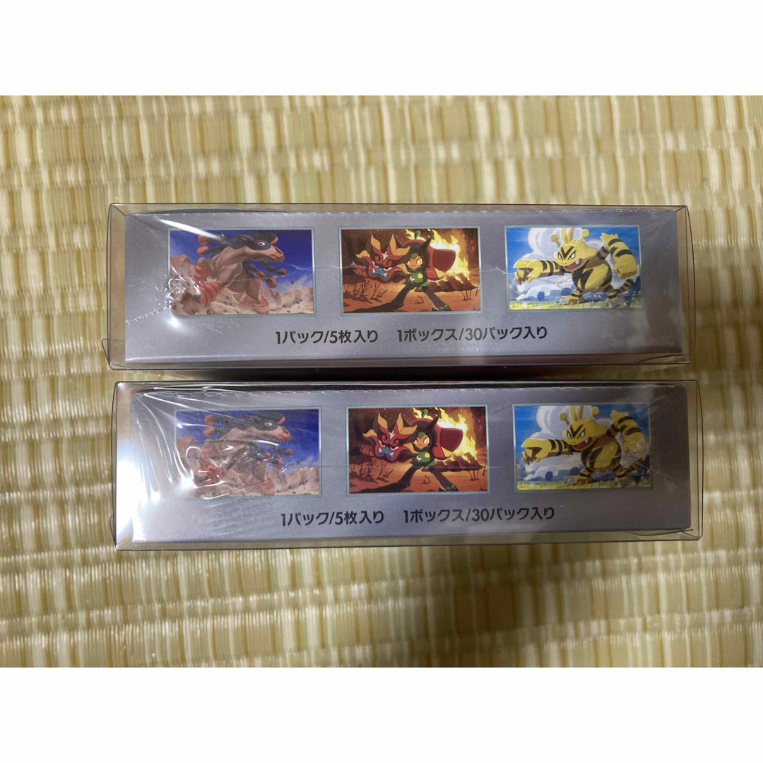 ポケモン - 【新品】シュリンク付き 熱風のアリーナbox 2個の ポケモン - 【新品】シュリンク付き 熱風のアリーナbox 2個の