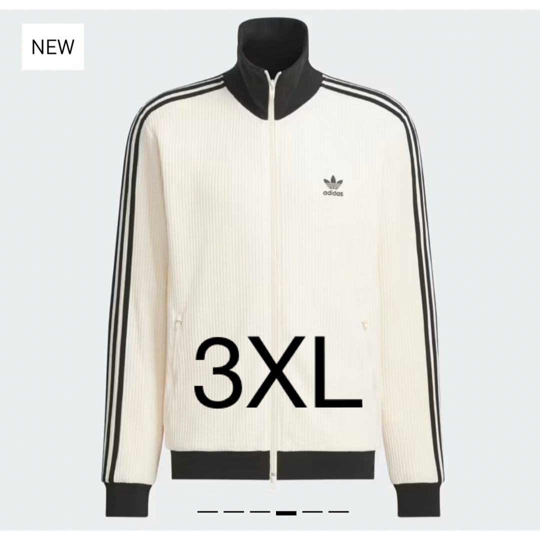 adidas Originals - adidas ワッフル ベッケンバウアー トラック adidas Originals - adidas ワッフル ベッケンバウアー トラック