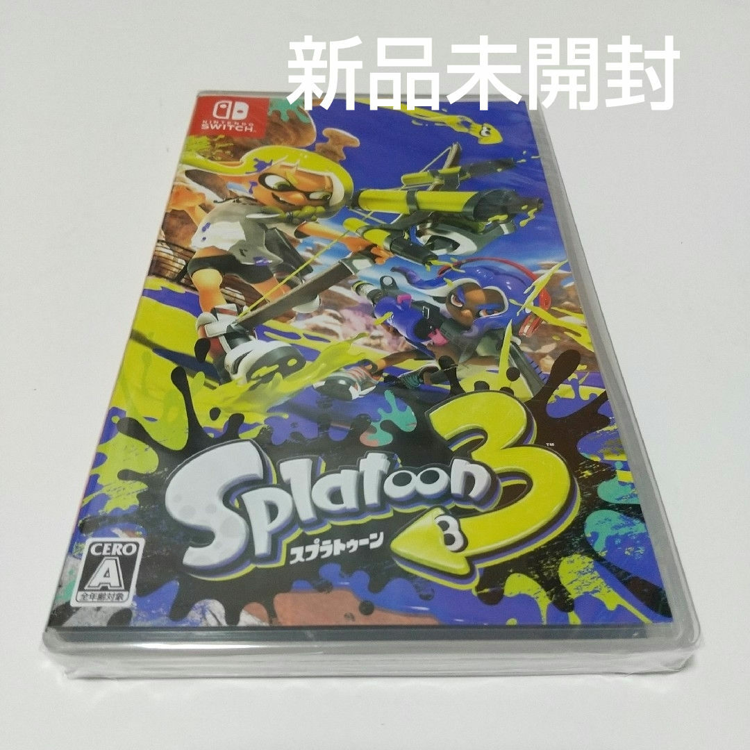 Nintendo Switch - 「スプラトゥーン3 Nintendo Switch」の通販 Nintendo Switch - 「スプラトゥーン3 Nintendo Switch」の通販