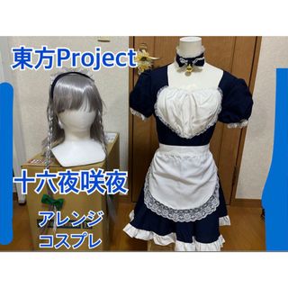 刀剣乱舞 大倶利伽羅 内番 コスプレ衣装 (女性M)とうらぶ 刀剣乱舞 大倶利伽羅 内番 コスプレ衣装 (女性M)とうらぶ
