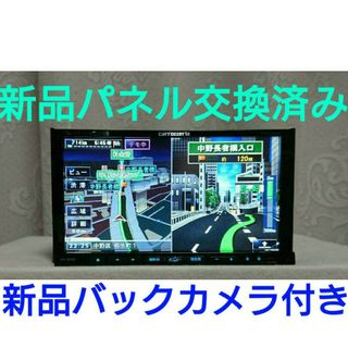カロッツェリア - 【バックカメラ付き】サイバーナビ カロッツェリア - 【バックカメラ付き】サイバーナビ
