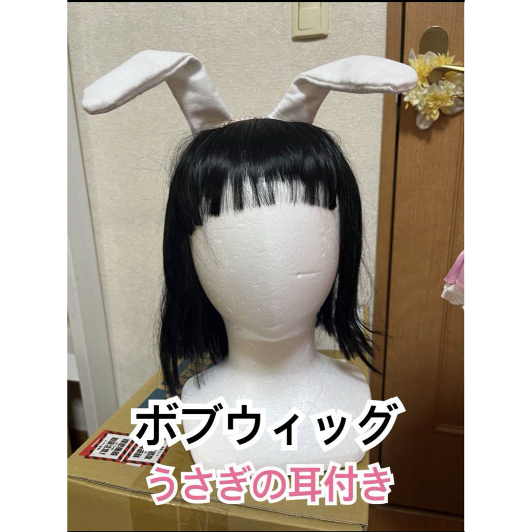東方Project 因幡てゐ コスプレ衣装 ロリータ うさ耳 ウィッグ 東方Project 因幡てゐ コスプレ衣装 ロリータ うさ耳 ウィッグ