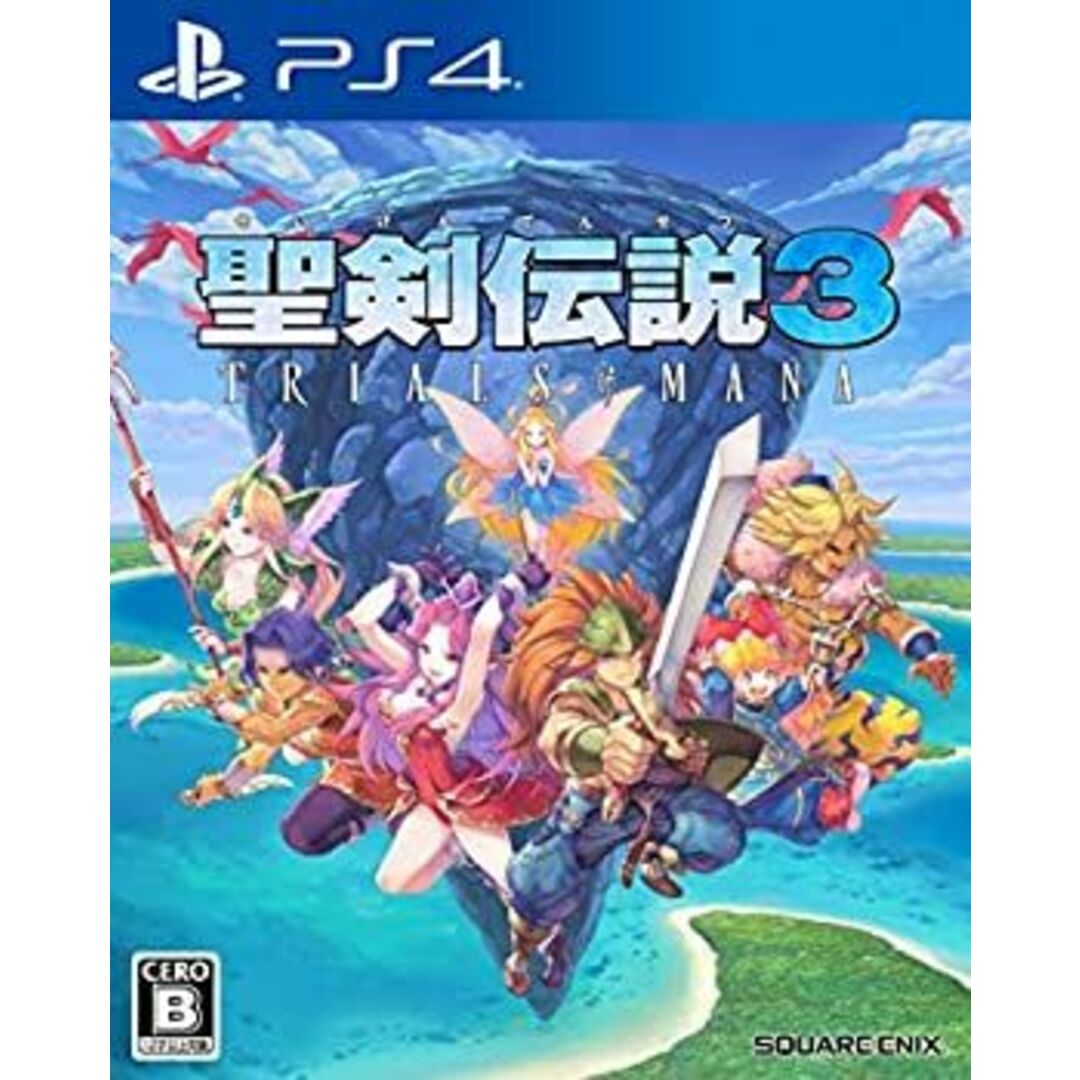 聖剣伝説3 トライアルズ オブ マナ - PS4 エンタメ/ホビーのゲームソフト/ゲーム機本体(家庭用ゲームソフト)の商品写真