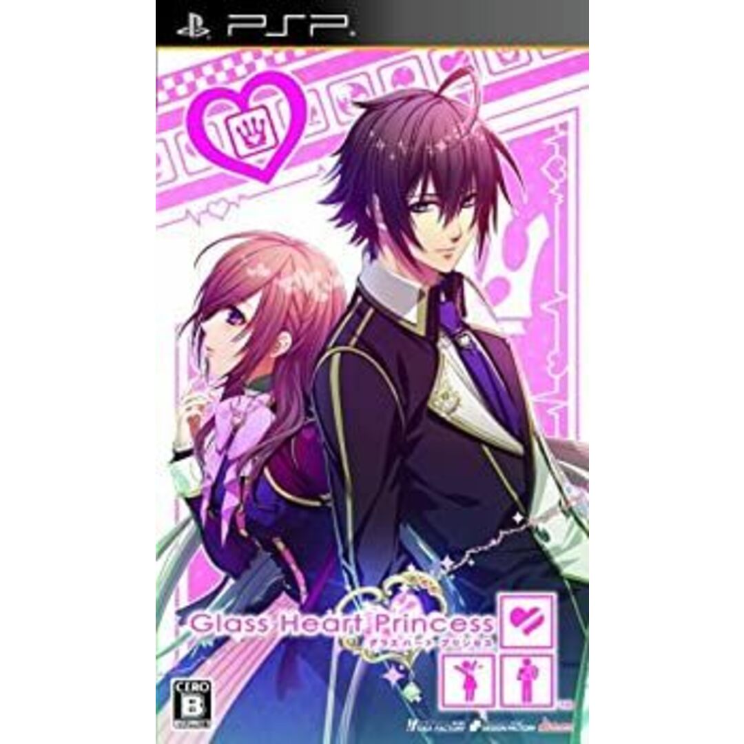 Glass Heart Princess (グラスハートプリンセス)(通常版) - PSP エンタメ/ホビーのゲームソフト/ゲーム機本体(携帯用ゲームソフト)の商品写真