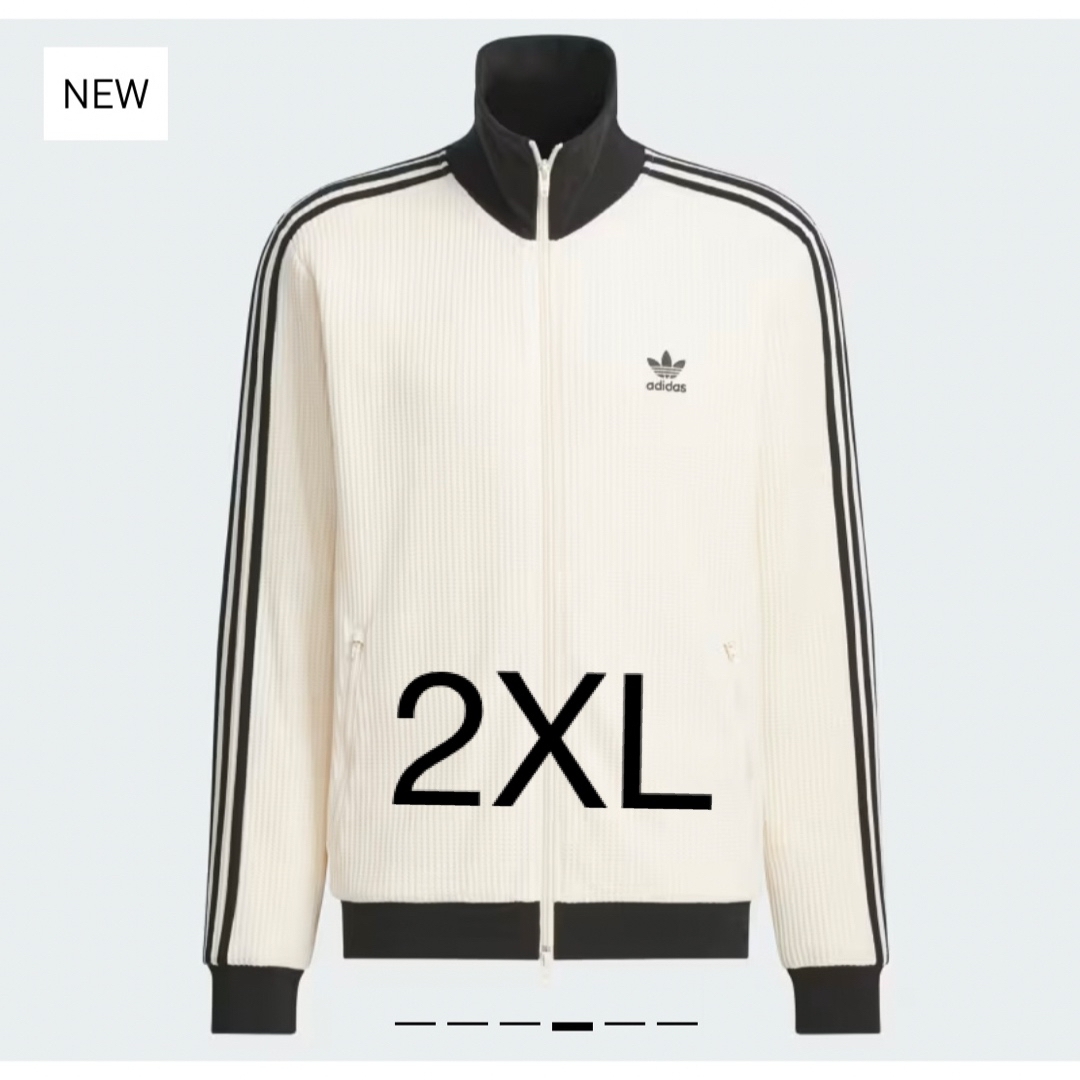 adidas Originals - adidas ワッフル ベッケンバウアートラック adidas Originals - adidas ワッフル ベッケンバウアートラック