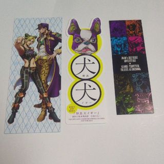 フォイル】ディズニー ロルカナTCG 193/204・JA・1 ティンカー フォイル】ディズニー ロルカナTCG 193/204・JA・1 ティンカー