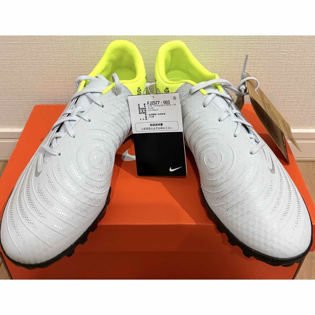 NIKE - ナイキ ファントム GX 2 アカデミー TF 27cm ターフ NIKE - ナイキ ファントム GX 2 アカデミー TF 27cm ターフ