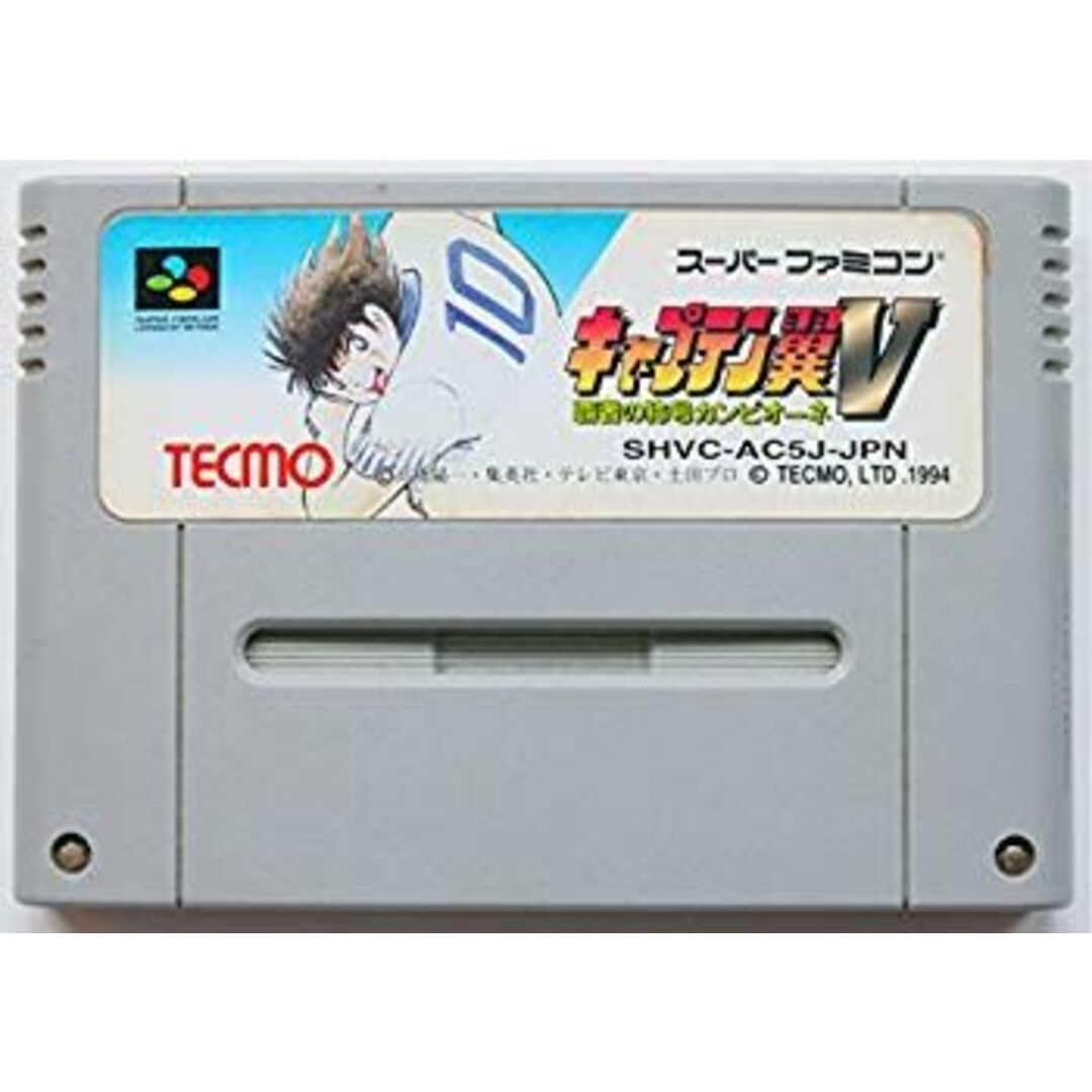 キャプテン翼5 p706p5g エンタメ/ホビーのテーブルゲーム/ホビー(その他)の商品写真