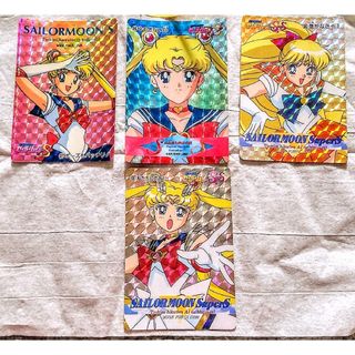 セーラームーン(カード)のフリマアイテム一覧 セーラームーン(カード)のフリマアイテム一覧