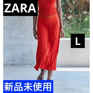 ZARA - ZARA 2023 プリントスカートの通販 by Lily's shop|ザラ ZARA - ZARA 2023 プリントスカートの通販 by Lily's shop|ザラ