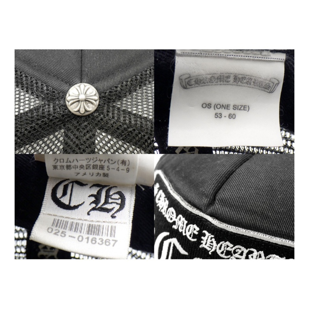 Chrome Hearts - クロムハーツ CHROME HEARTS 【 CH TRUCKER CAP Chrome Hearts - クロムハーツ CHROME HEARTS 【 CH TRUCKER CAP