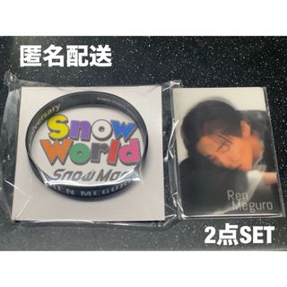 Snow Man - 【新品】目黒蓮SnowMan アクリルスタンド'20夏 Snow Man - 【新品】目黒蓮SnowMan アクリルスタンド'20夏