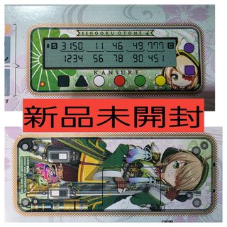 新品未開封 勝ち勝ちくんクリア 戦国乙女 山本カンスケ 新品未開封 勝ち勝ちくんクリア 戦国乙女 山本カンスケ