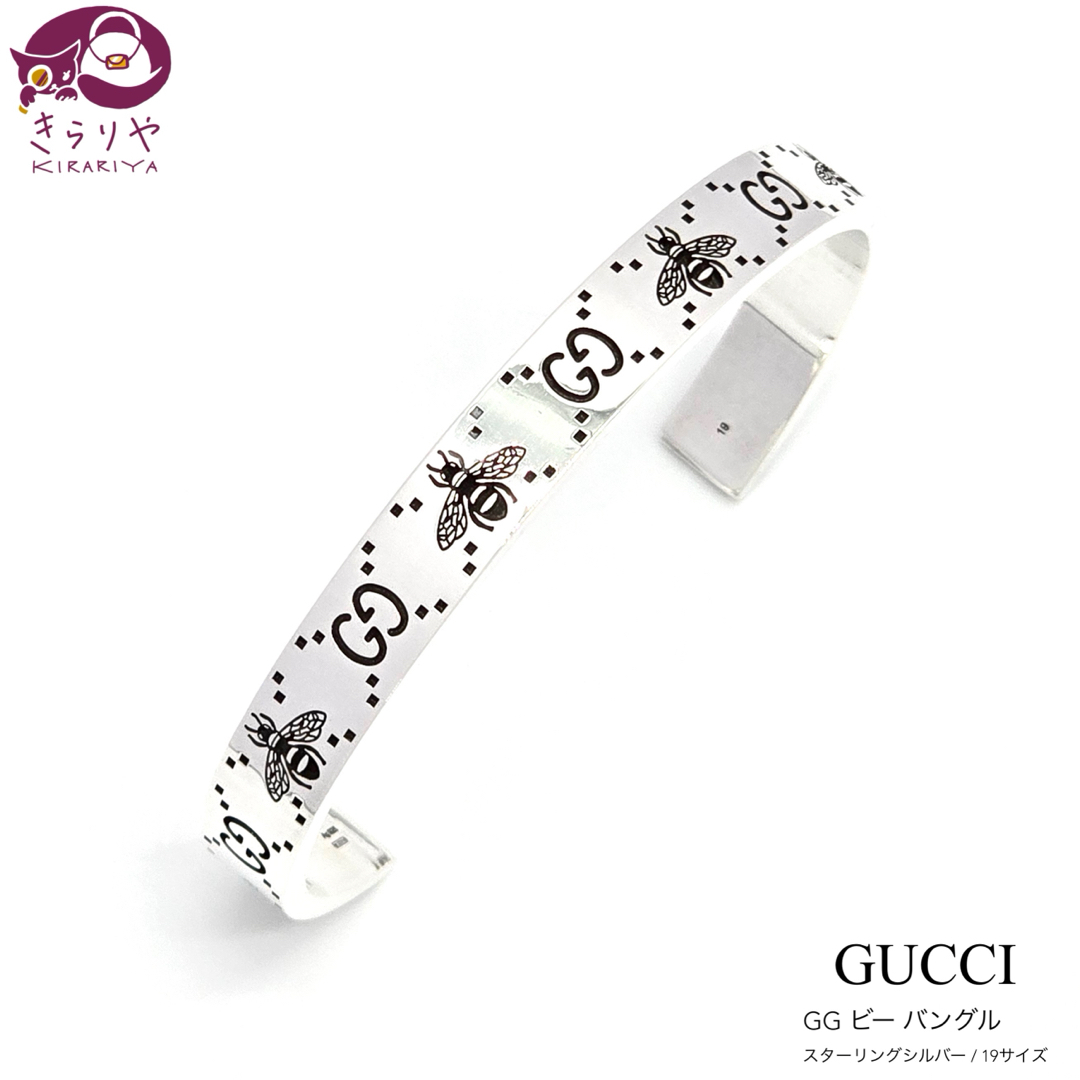 GUCCI - グッチ 728296 GG ビー バングル 19 925 エングレー GUCCI - グッチ 728296 GG ビー バングル 19 925 エングレー