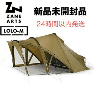 キャプテンスタッグ キャンプ用品 アルミワンポールテント キャプテンスタッグ キャンプ用品 アルミワンポールテント